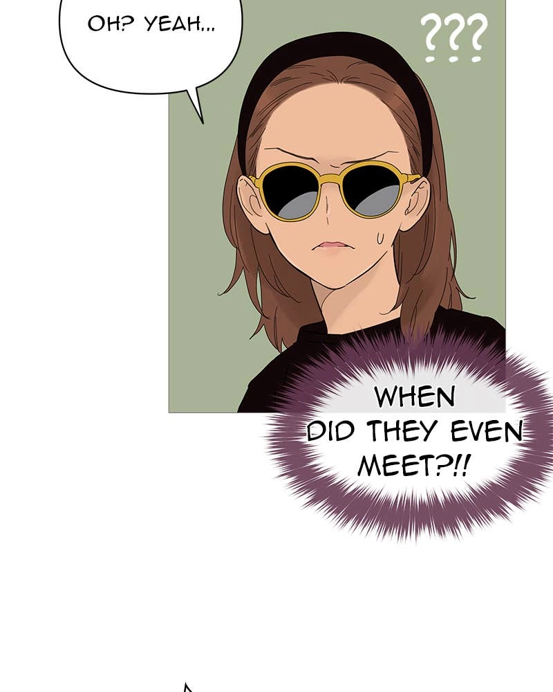 Your Smile Is a Trap Chapter 19 Page 75