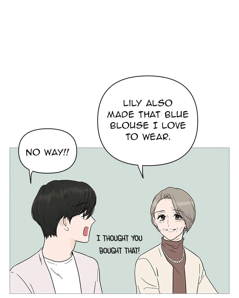 Your Smile Is a Trap Chapter 19 Page 80