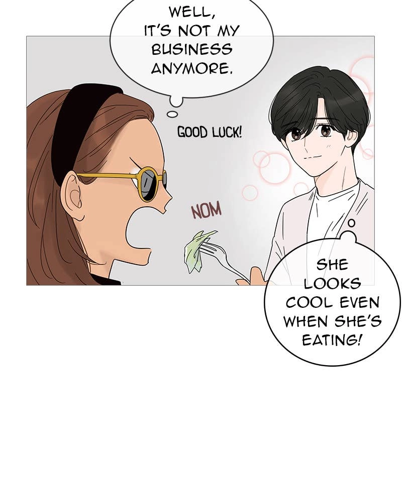 Your Smile Is a Trap Chapter 19 Page 91