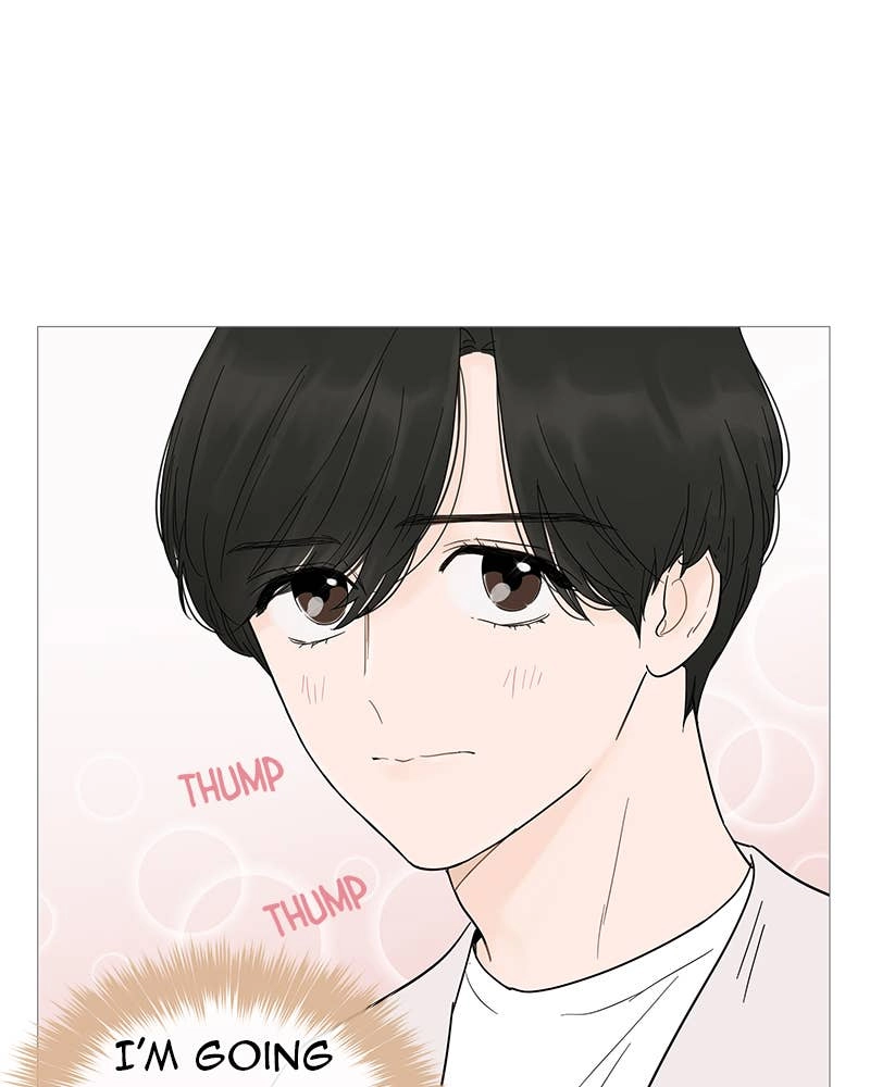 Your Smile Is a Trap Chapter 19 Page 92