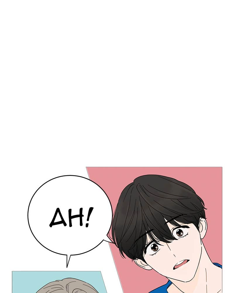 Your Smile Is a Trap Chapter 2 Page 5