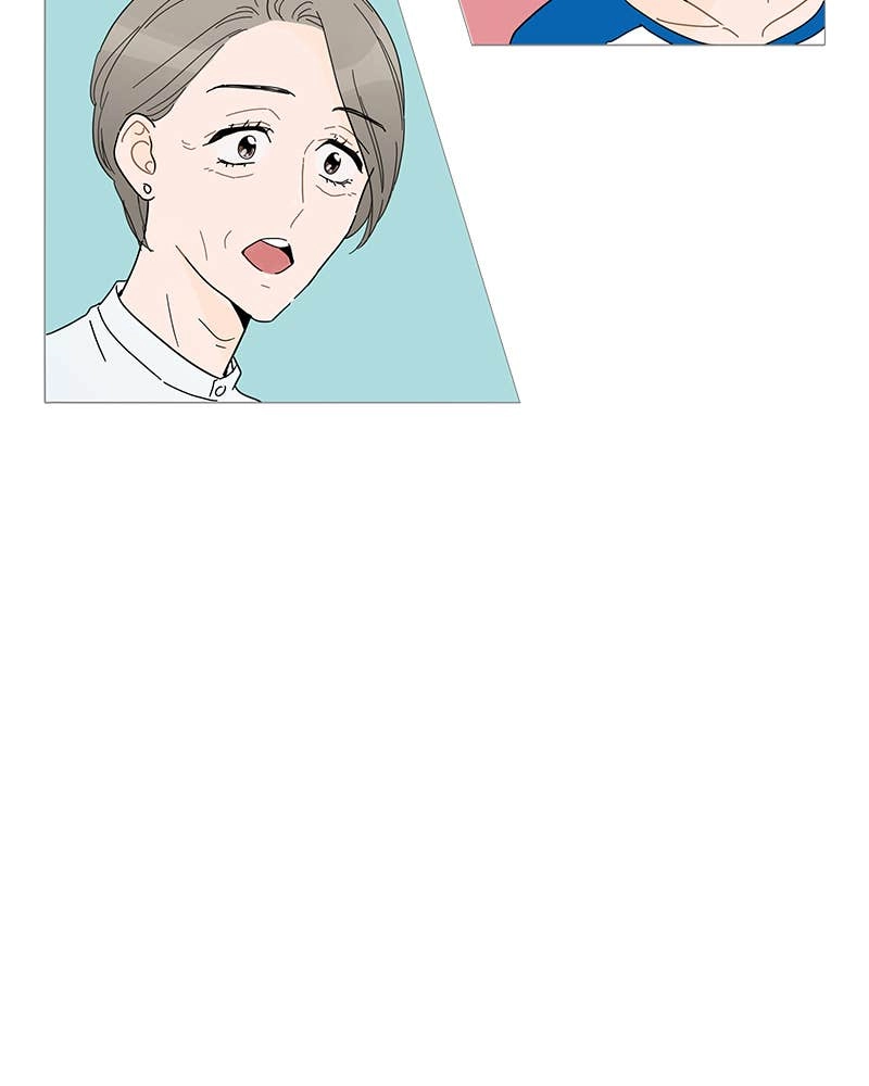 Your Smile Is a Trap Chapter 2 Page 6