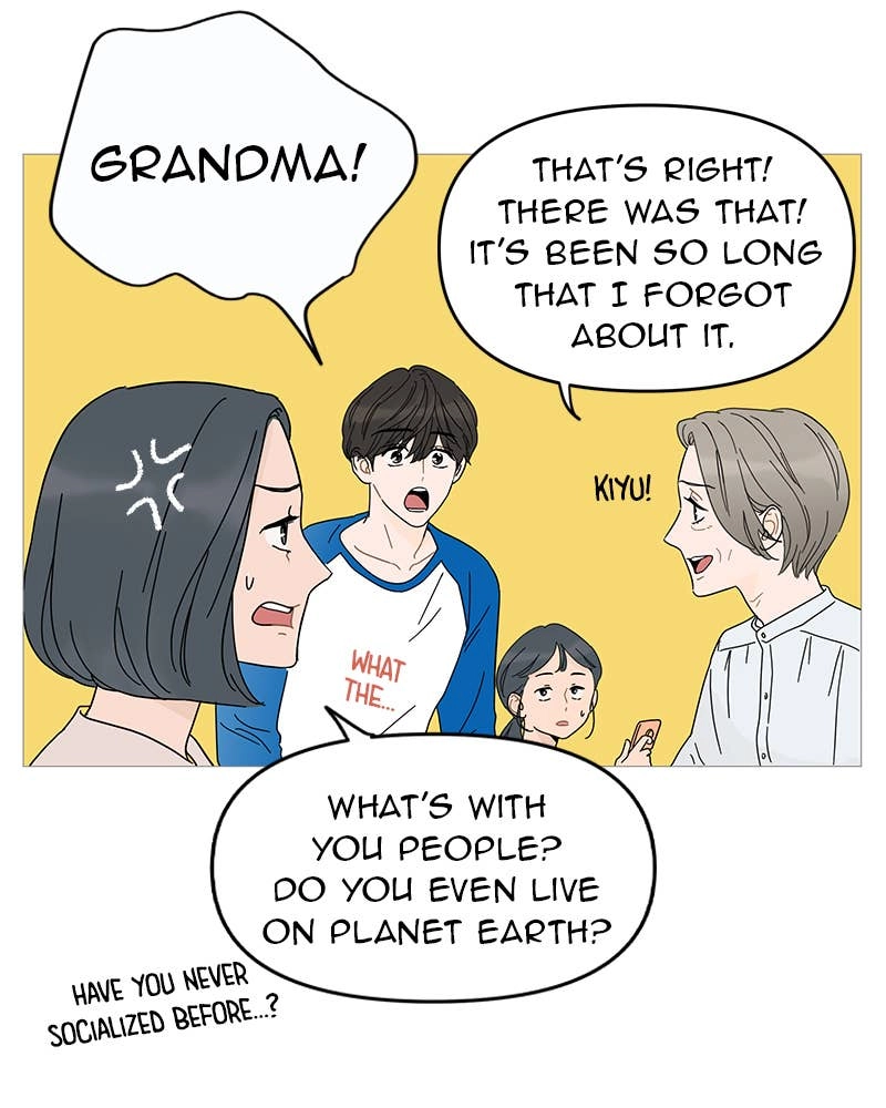 Your Smile Is a Trap Chapter 2 Page 7
