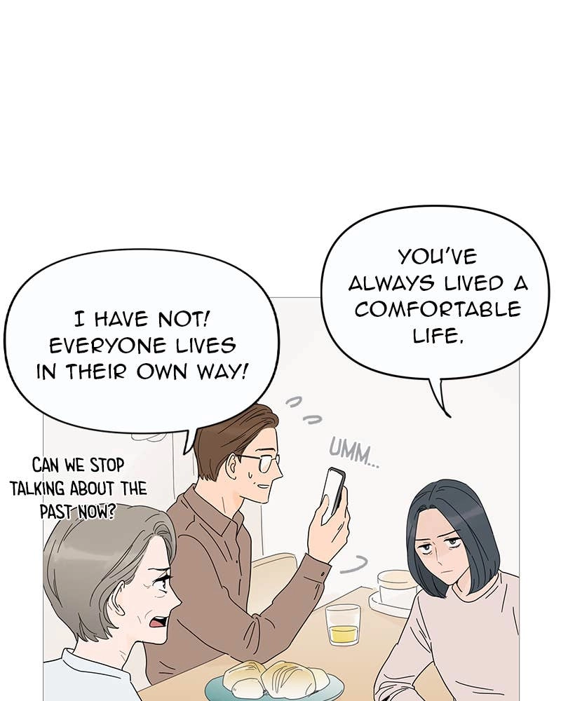 Your Smile Is a Trap Chapter 2 Page 8