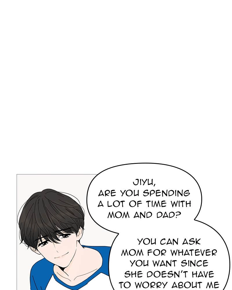 Your Smile Is a Trap Chapter 2 Page 11