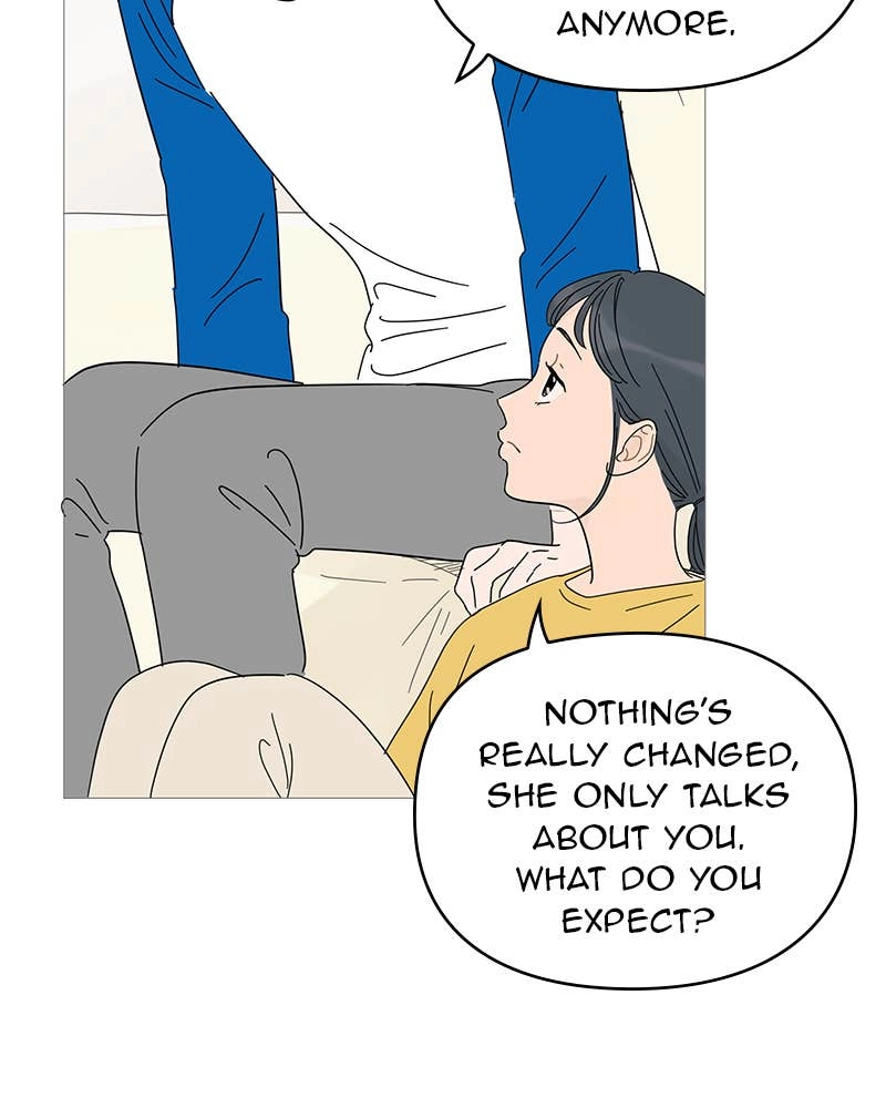 Your Smile Is a Trap Chapter 2 Page 12