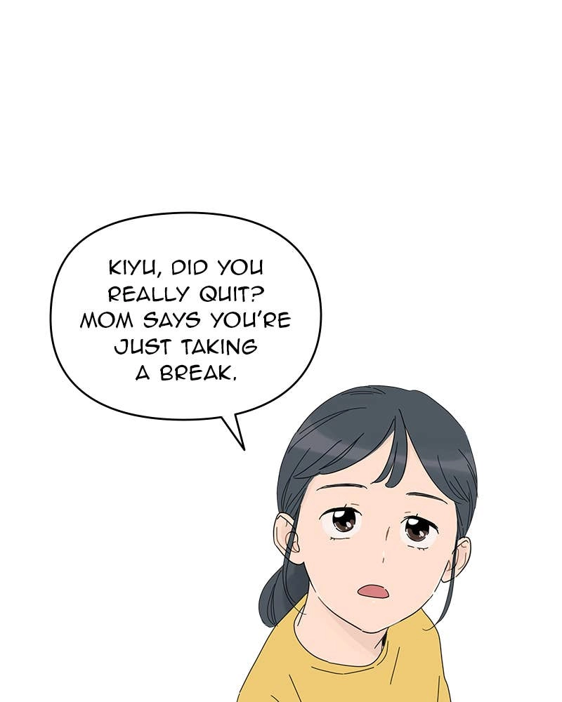Your Smile Is a Trap Chapter 2 Page 13