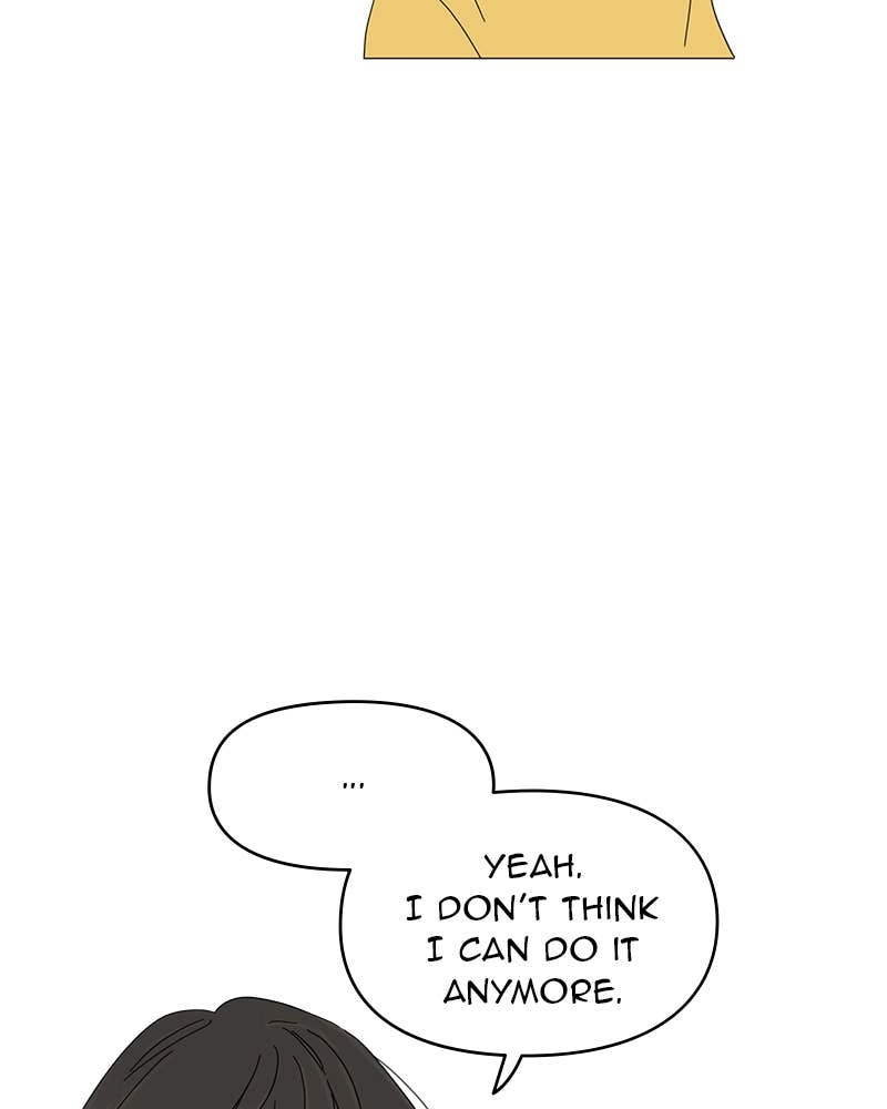 Your Smile Is a Trap Chapter 2 Page 14