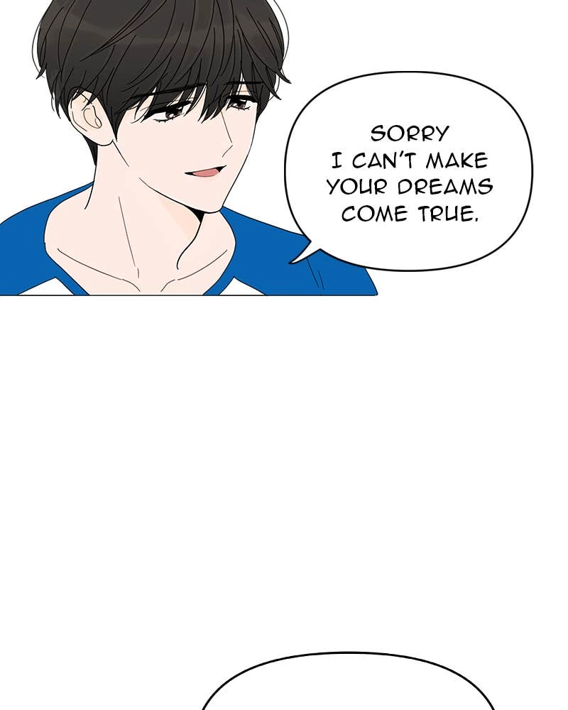 Your Smile Is a Trap Chapter 2 Page 15