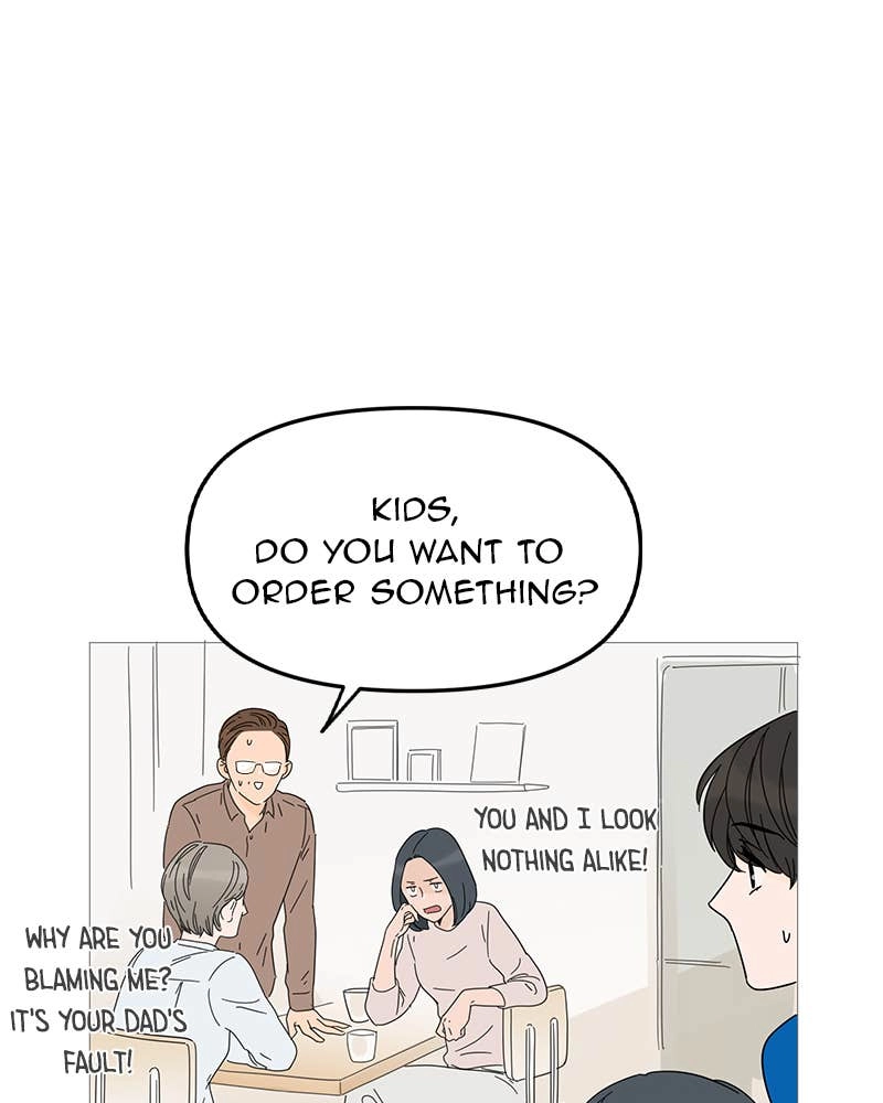 Your Smile Is a Trap Chapter 2 Page 18
