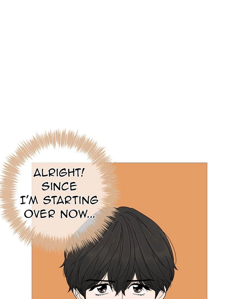 Your Smile Is a Trap Chapter 2 Page 20