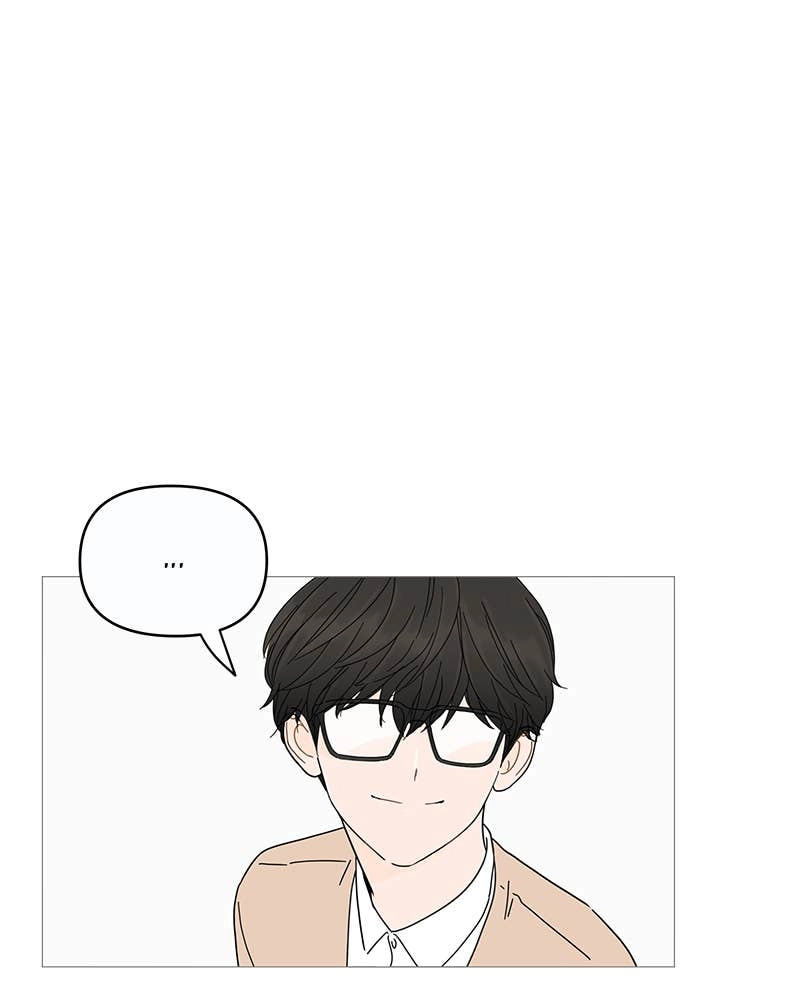 Your Smile Is a Trap Chapter 2 Page 25