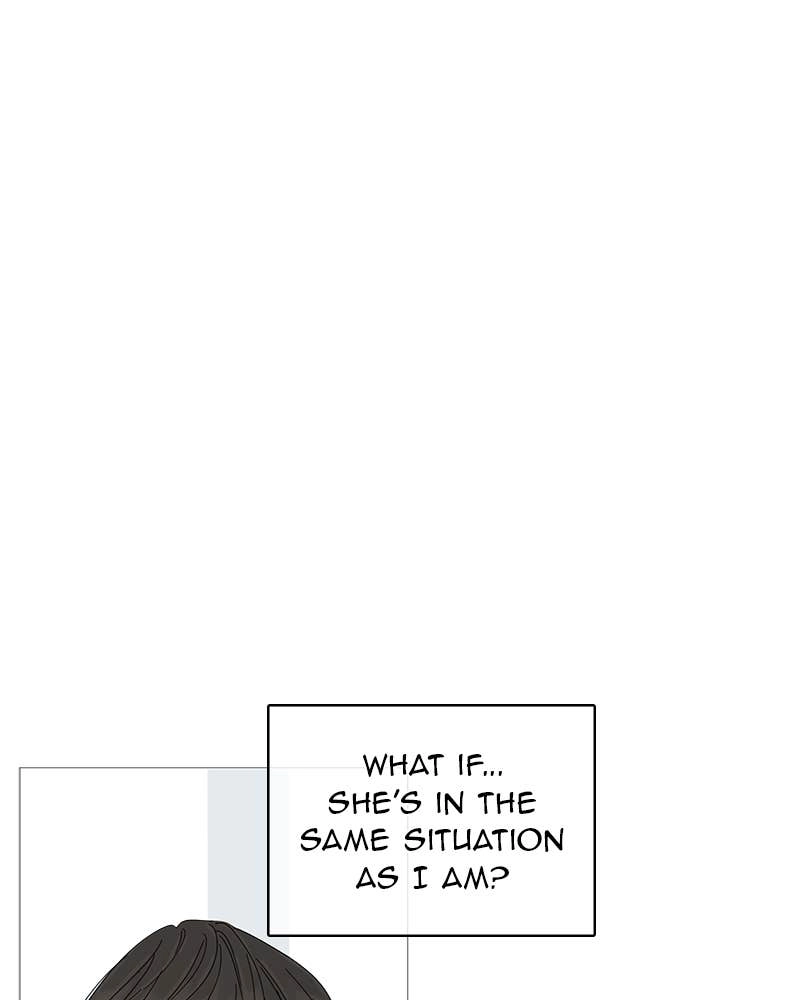 Your Smile Is a Trap Chapter 2 Page 29