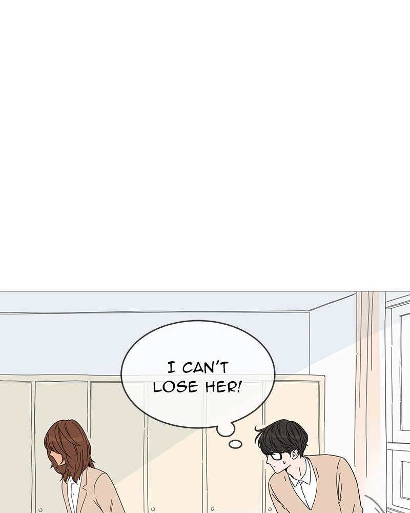 Your Smile Is a Trap Chapter 2 Page 40