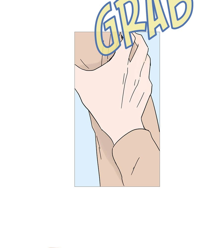 Your Smile Is a Trap Chapter 2 Page 46