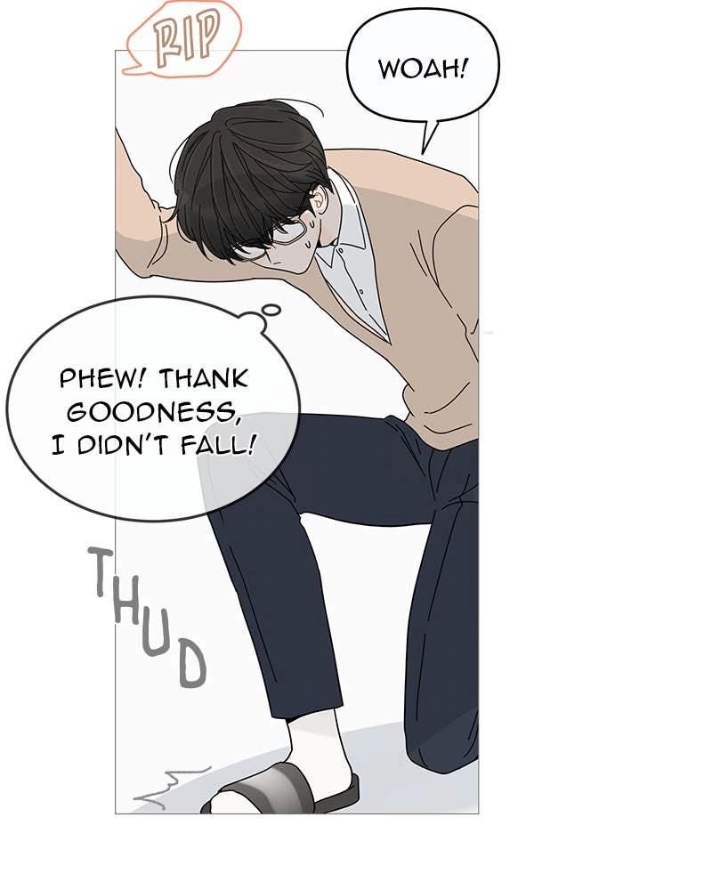 Your Smile Is a Trap Chapter 2 Page 47