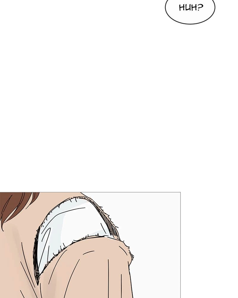 Your Smile Is a Trap Chapter 2 Page 49