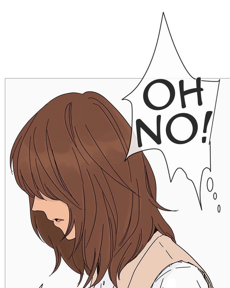 Your Smile Is a Trap Chapter 2 Page 51