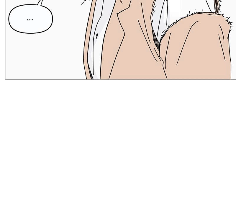 Your Smile Is a Trap Chapter 2 Page 52