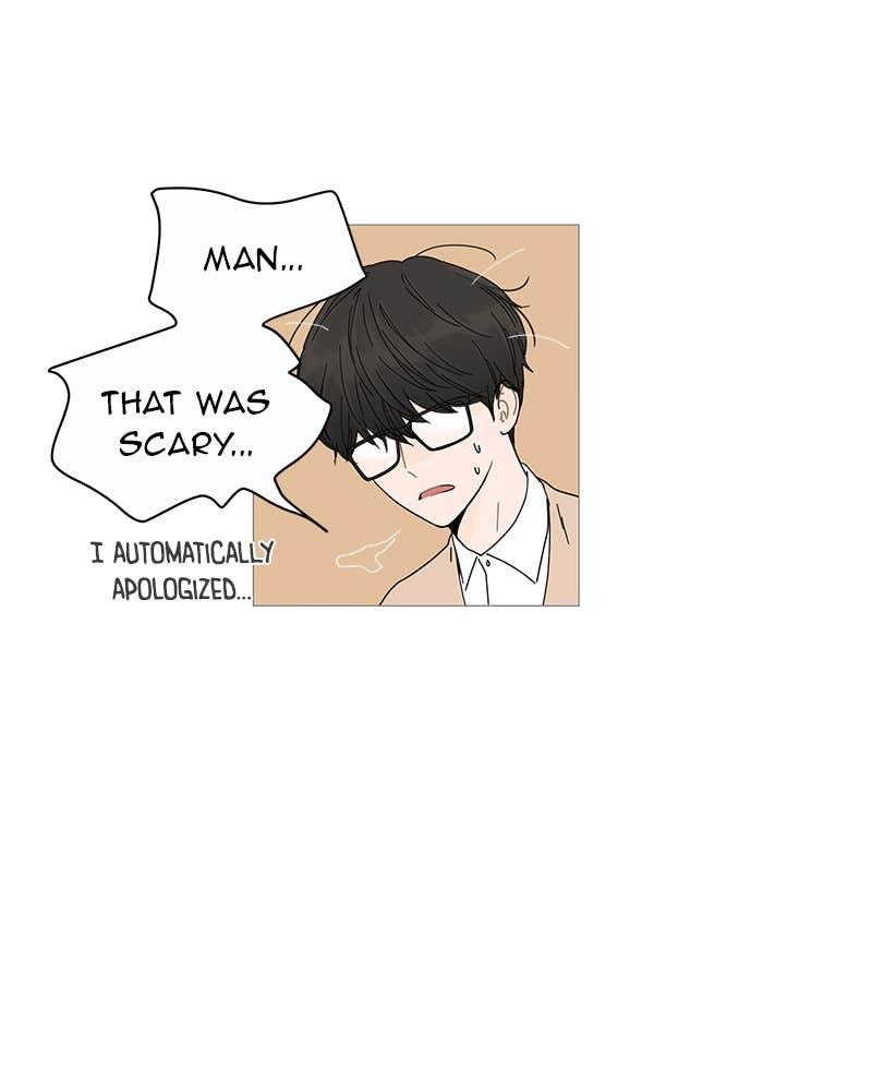 Your Smile Is a Trap Chapter 2 Page 68
