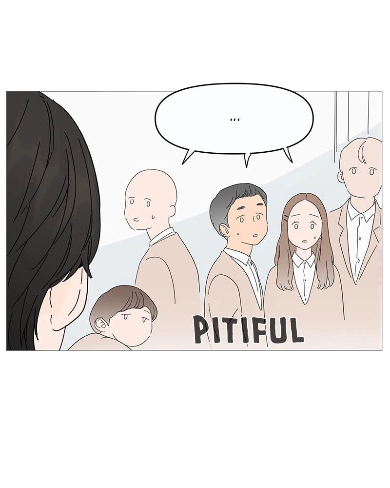 Your Smile Is a Trap Chapter 2 Page 70