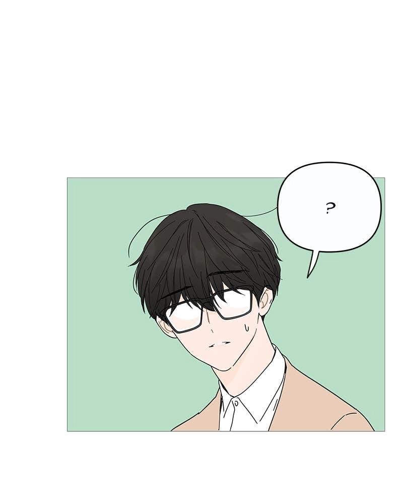 Your Smile Is a Trap Chapter 2 Page 71