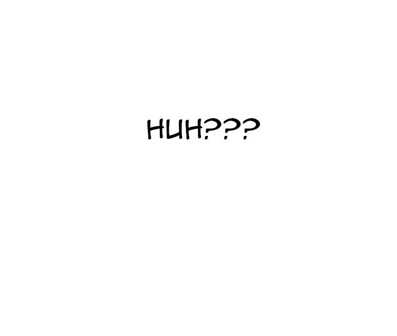 Your Smile Is a Trap Chapter 2 Page 72