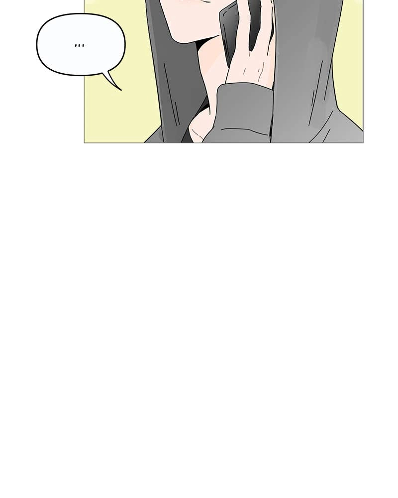 Your Smile Is a Trap Chapter 2 Page 78