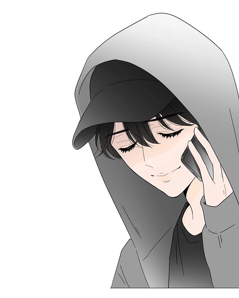 Your Smile Is a Trap Chapter 2 Page 79