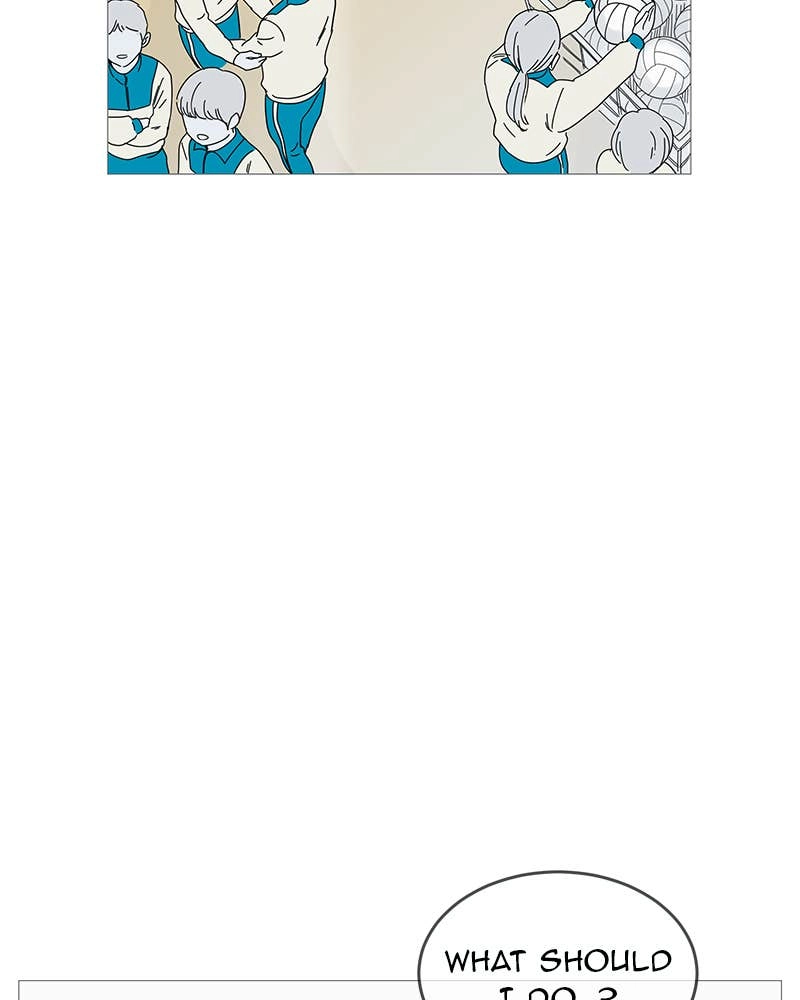 Your Smile Is a Trap Chapter 2 Page 82