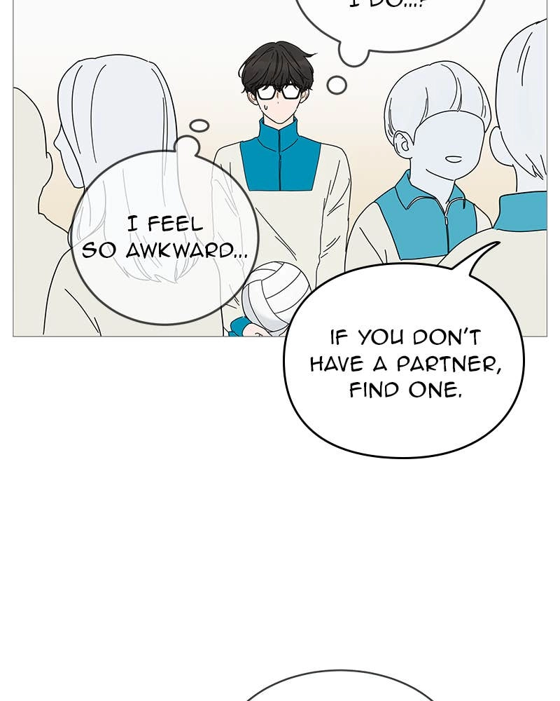 Your Smile Is a Trap Chapter 2 Page 83