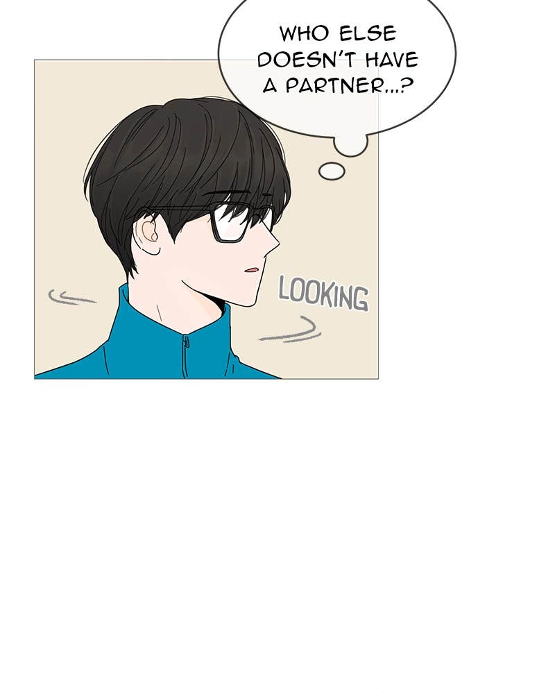 Your Smile Is a Trap Chapter 2 Page 84