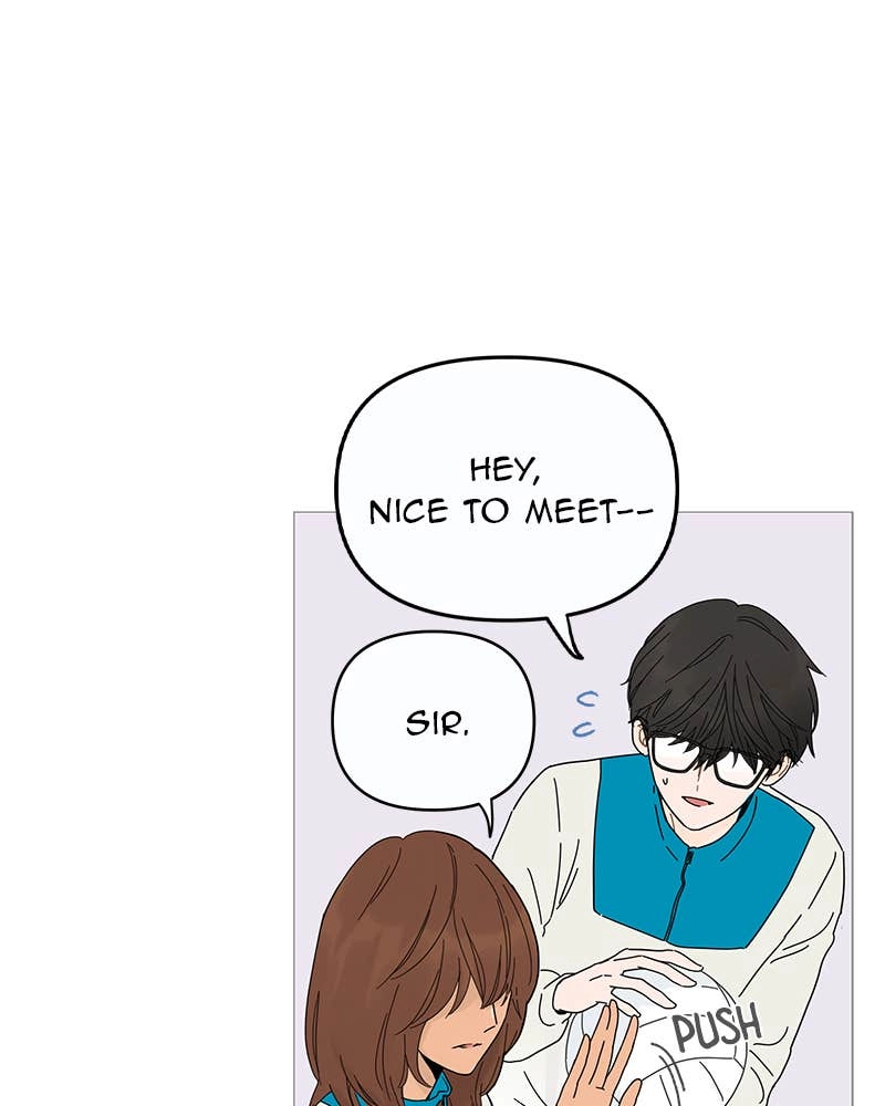 Your Smile Is a Trap Chapter 2 Page 88