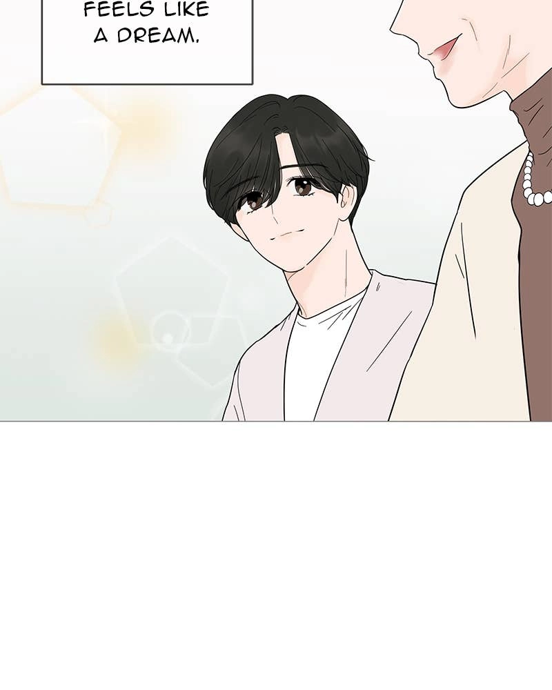 Your Smile Is a Trap Chapter 20 Page 5
