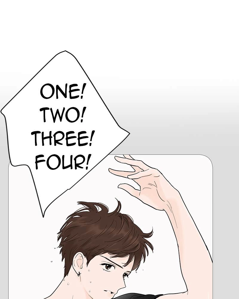 Your Smile Is a Trap Chapter 20 Page 7