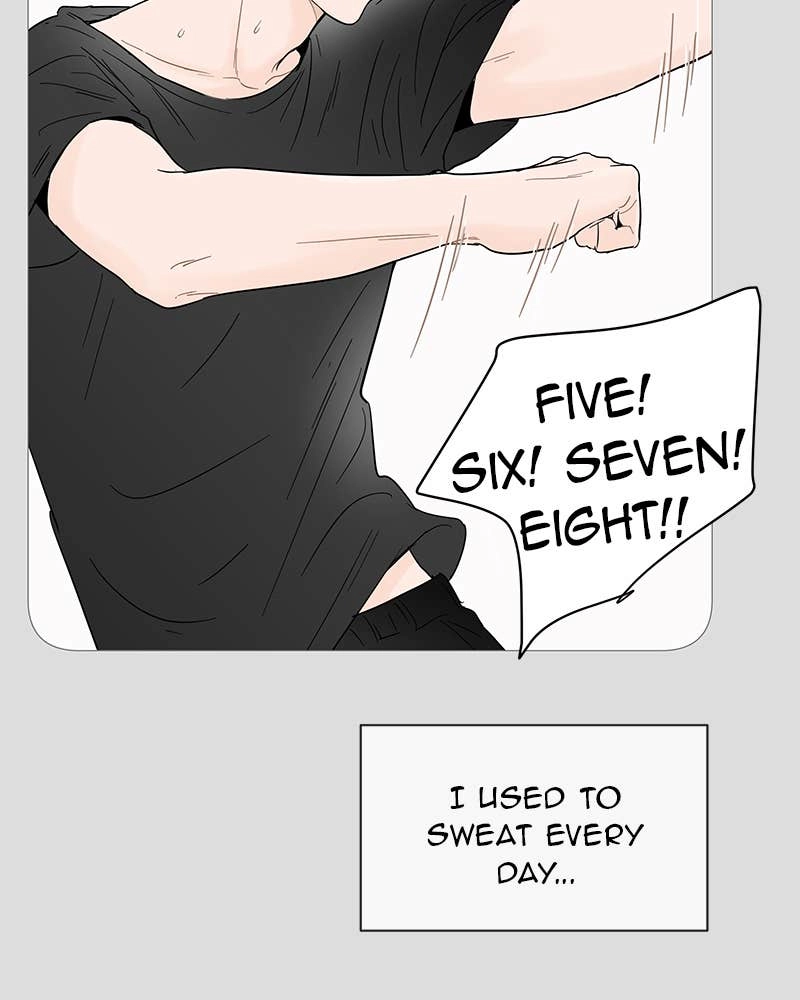 Your Smile Is a Trap Chapter 20 Page 8