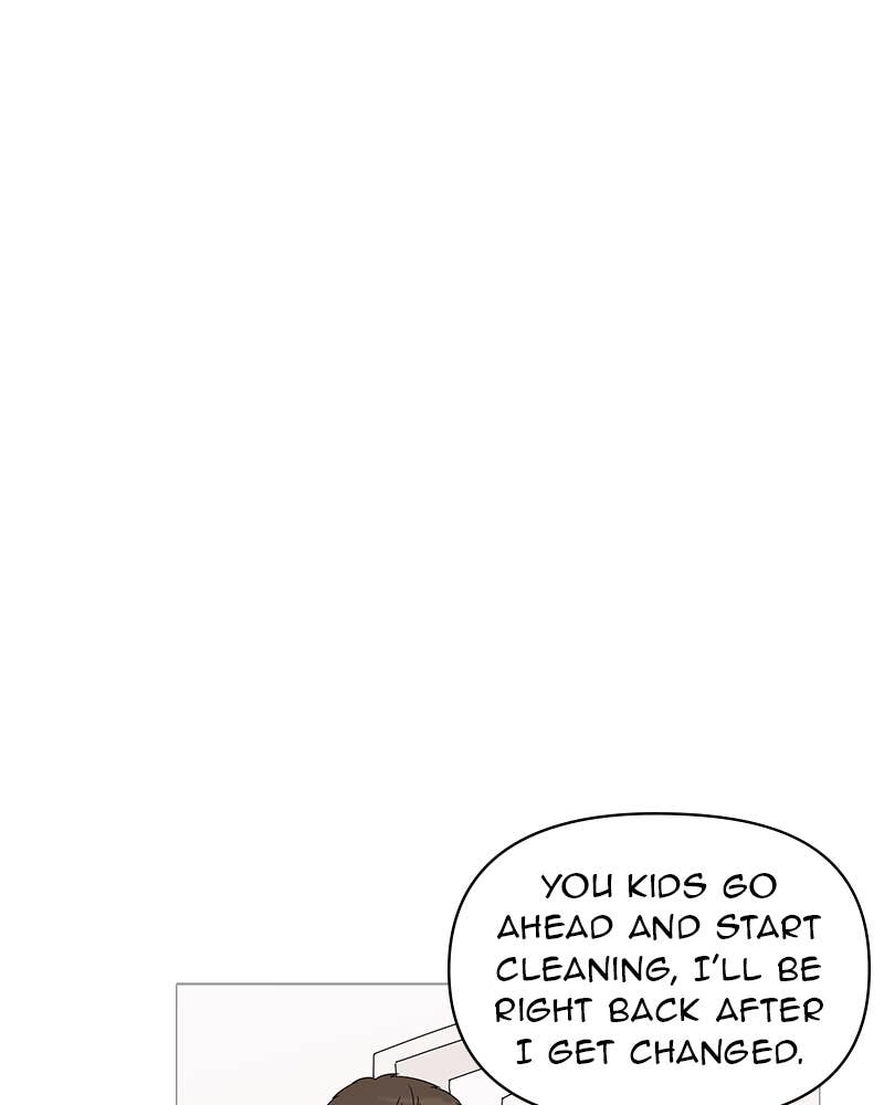 Your Smile Is a Trap Chapter 20 Page 24