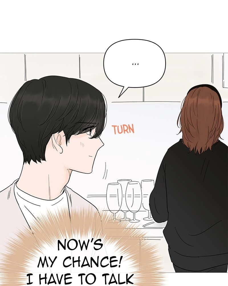 Your Smile Is a Trap Chapter 20 Page 27