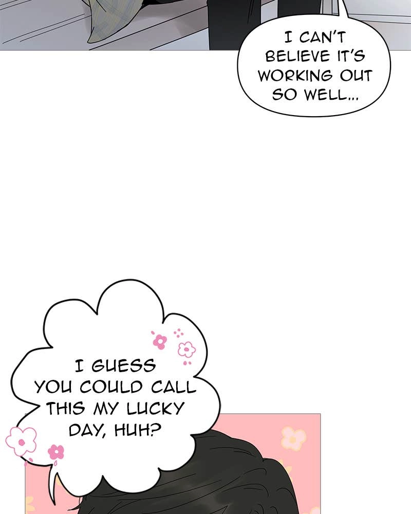 Your Smile Is a Trap Chapter 20 Page 49