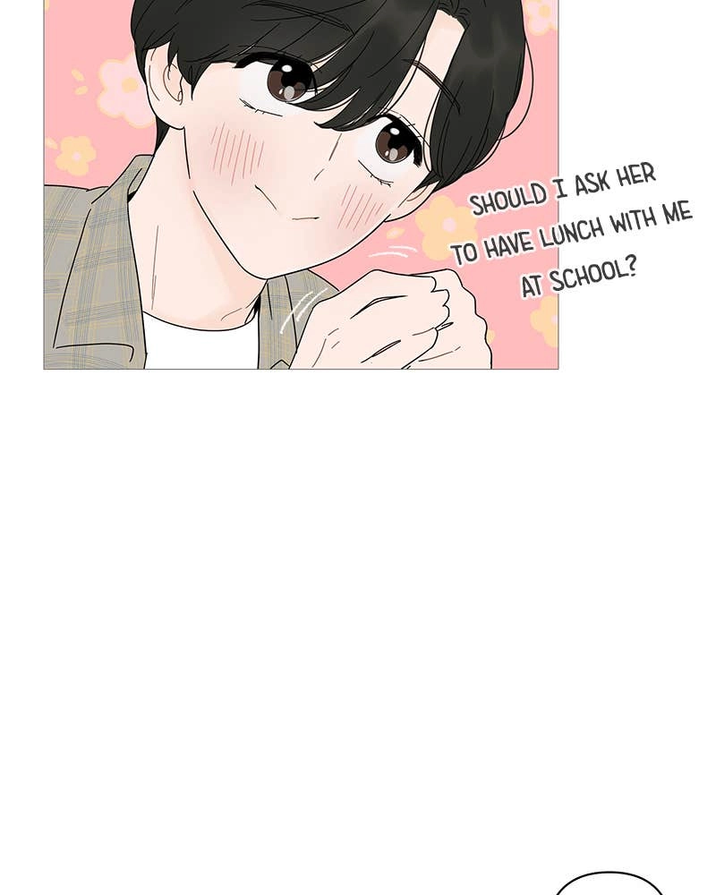 Your Smile Is a Trap Chapter 20 Page 50