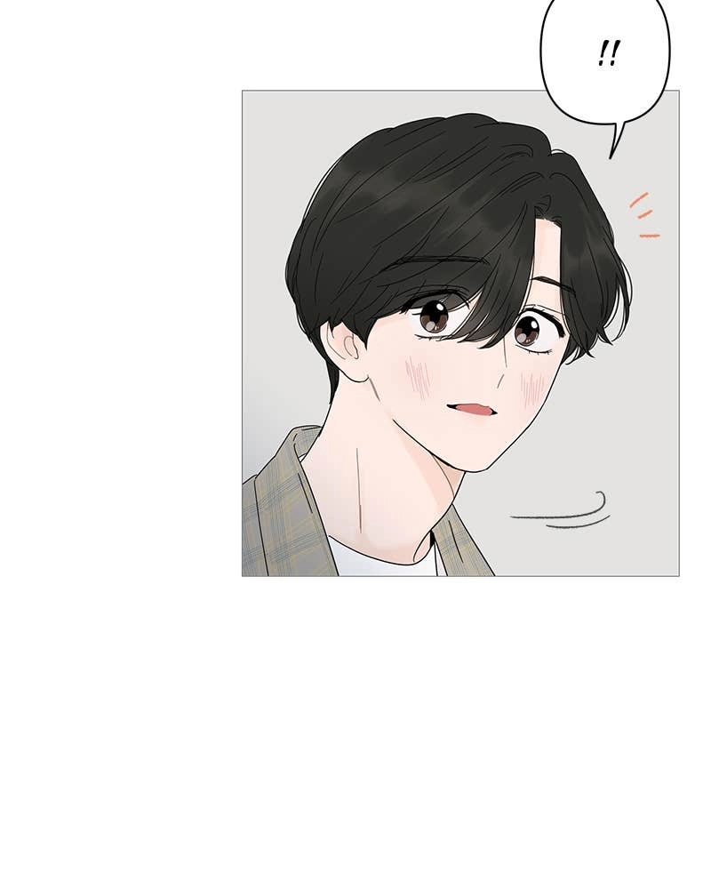 Your Smile Is a Trap Chapter 20 Page 51