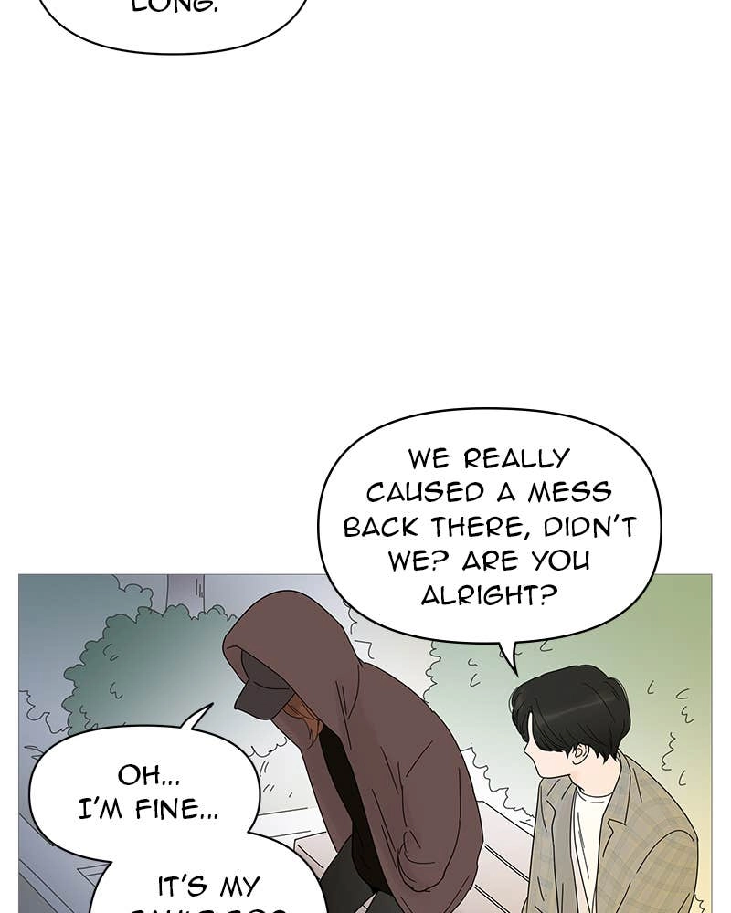 Your Smile Is a Trap Chapter 20 Page 58