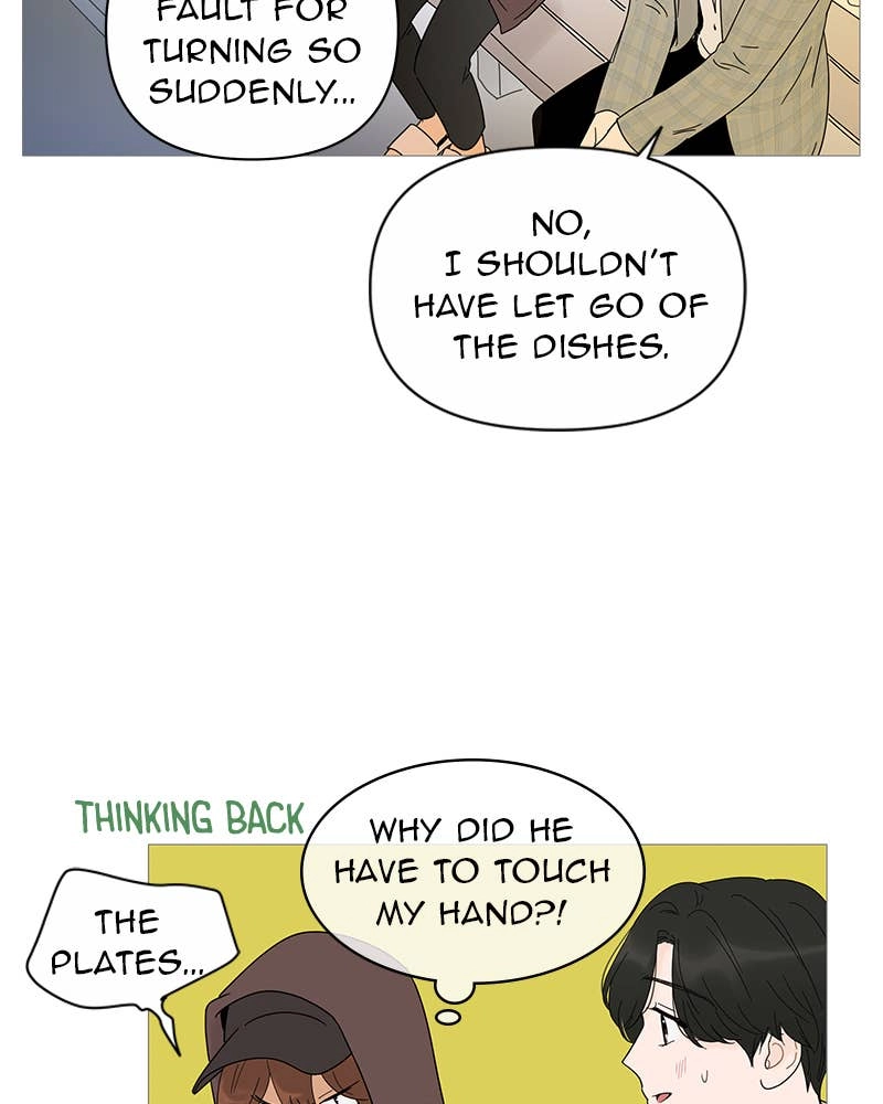 Your Smile Is a Trap Chapter 20 Page 59