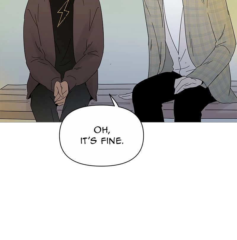 Your Smile Is a Trap Chapter 20 Page 71