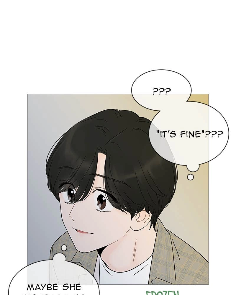 Your Smile Is a Trap Chapter 20 Page 72