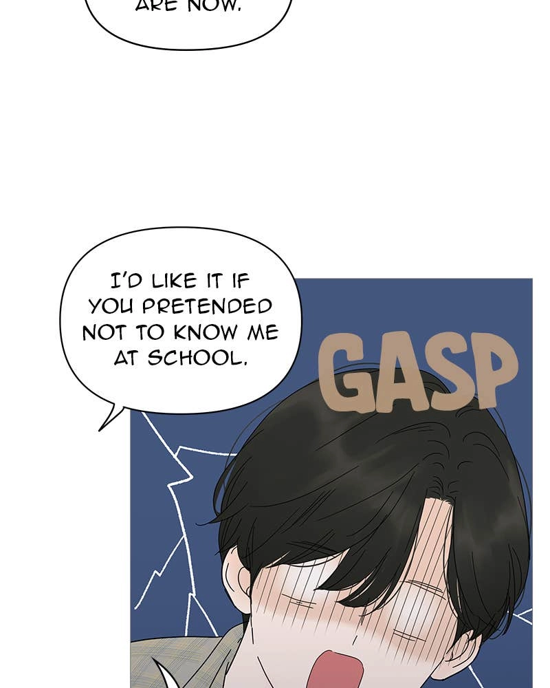 Your Smile Is a Trap Chapter 20 Page 76