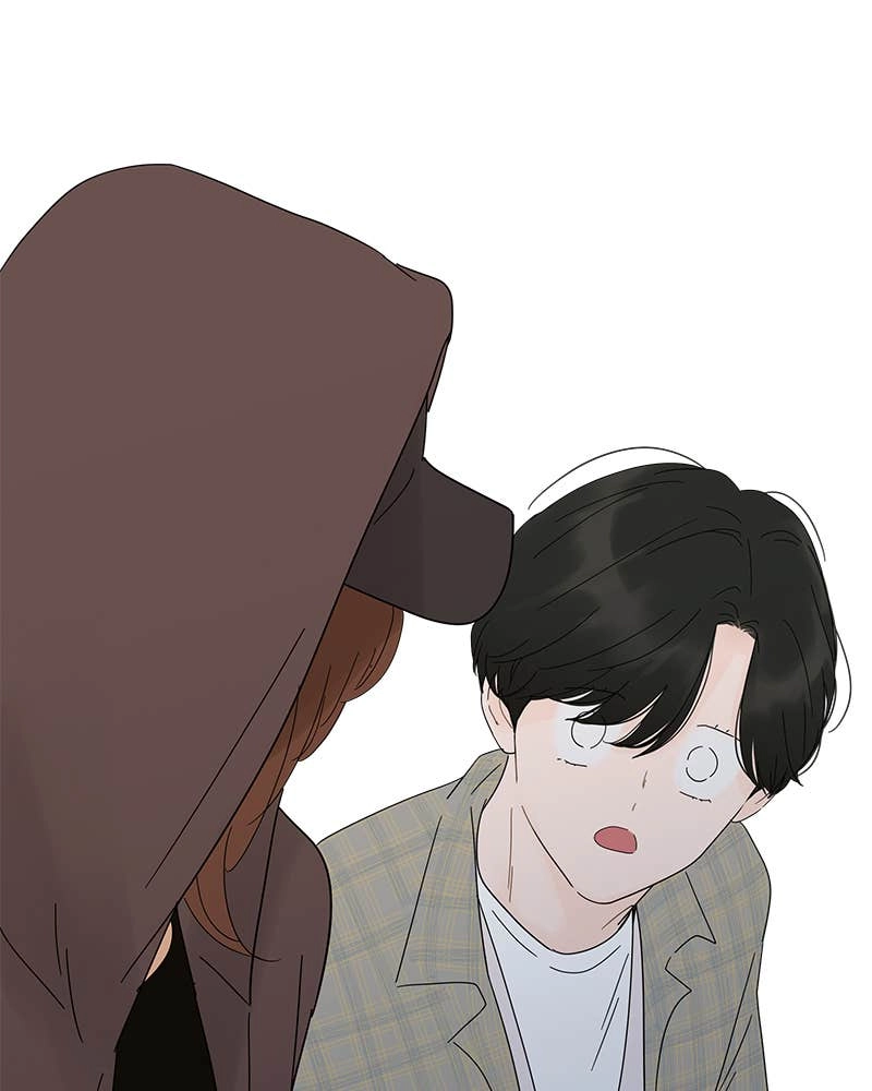 Your Smile Is a Trap Chapter 20 Page 80