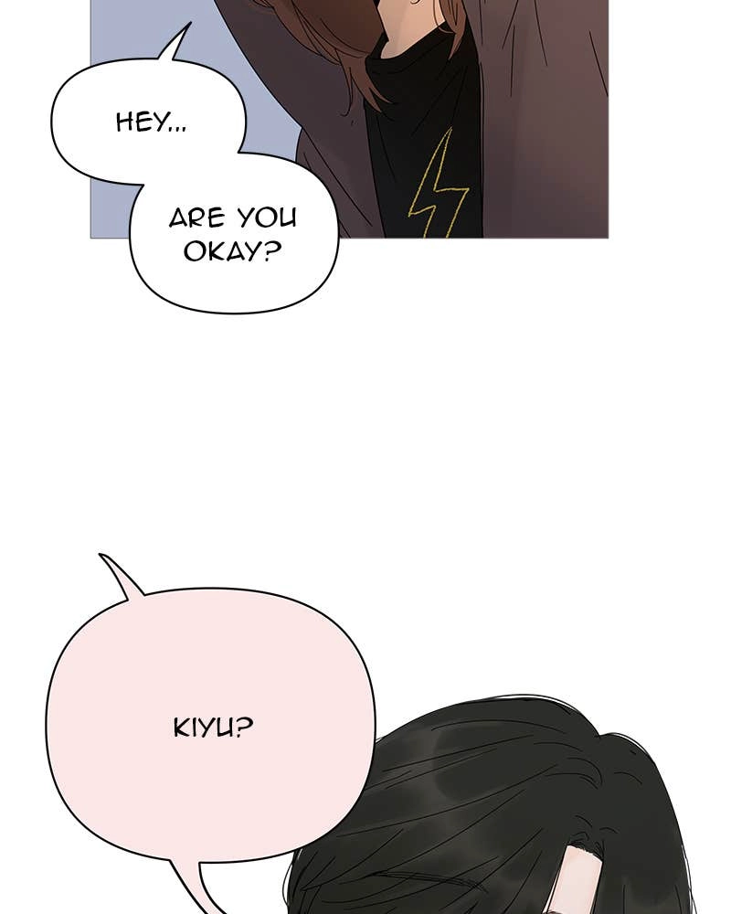 Your Smile Is a Trap Chapter 20 Page 82