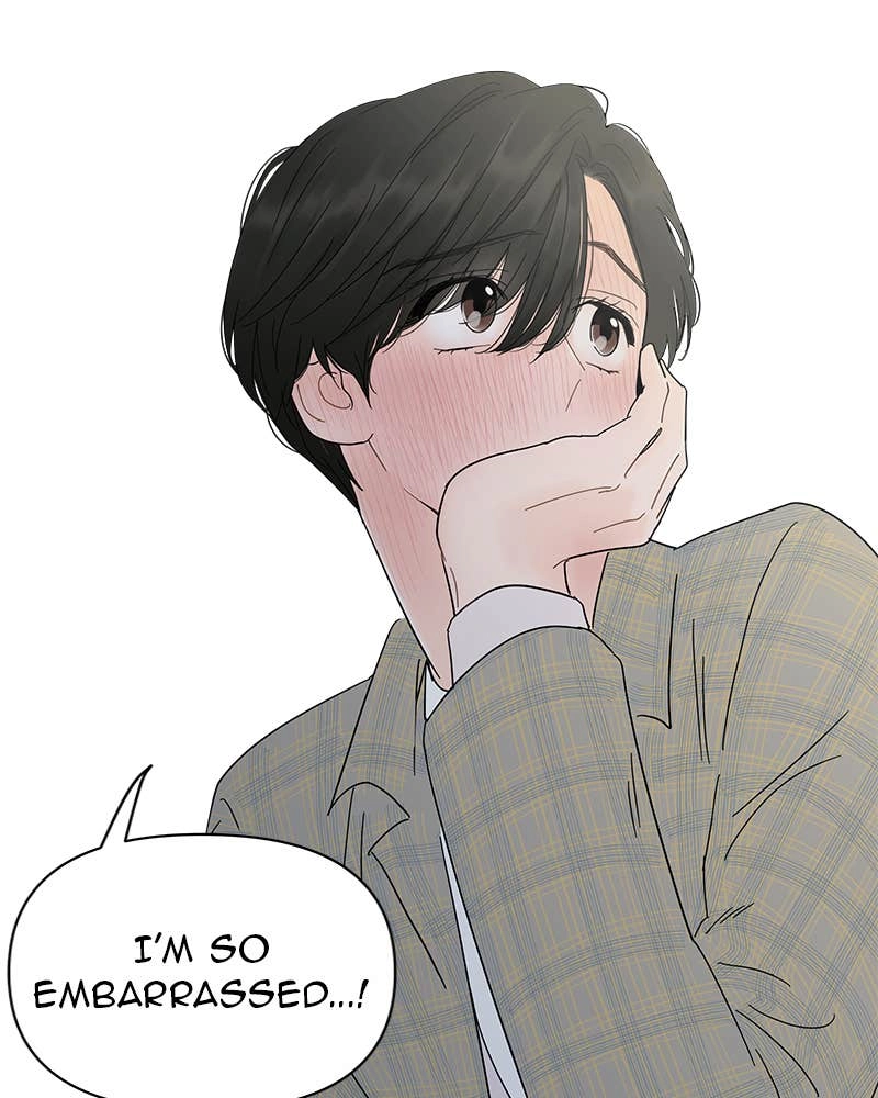 Your Smile Is a Trap Chapter 20 Page 91