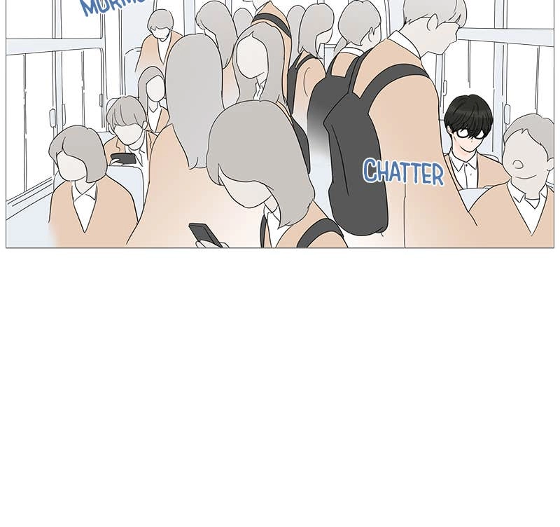 Your Smile Is a Trap Chapter 21 Page 11